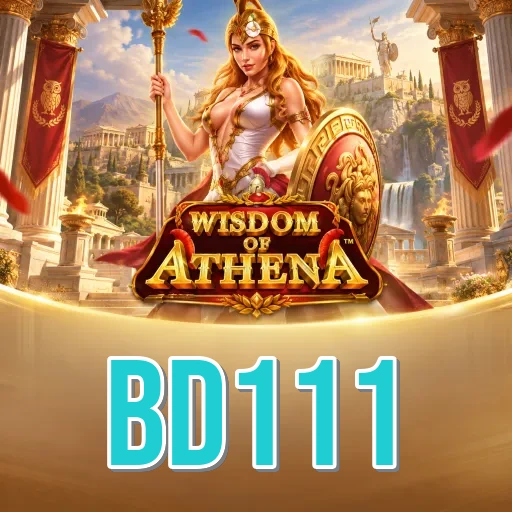 Screenshot 1 - bd111 Home Screen
