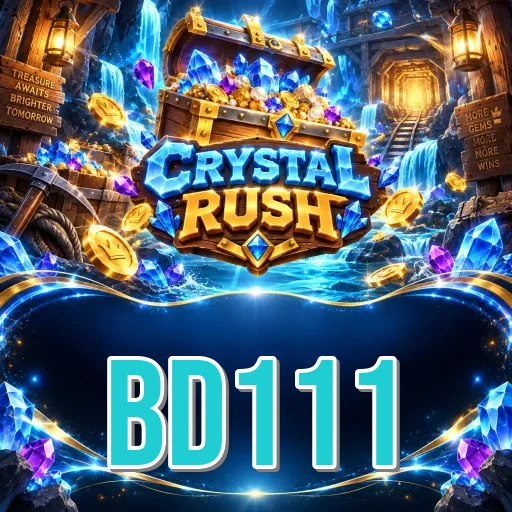 Screenshot 1 - bd111 Home Screen